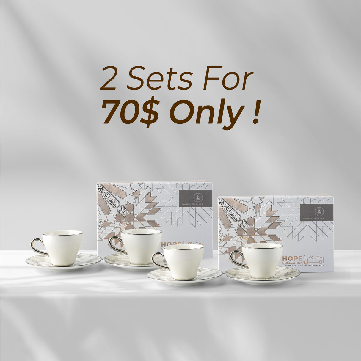 Luxury Amal Coffee Duo (Set of 2)-Grey & Silver