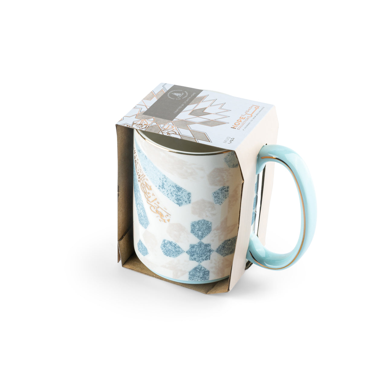 Amal - Bundle of 6 Coffee Mugs (350 ml)- Blue & Gold