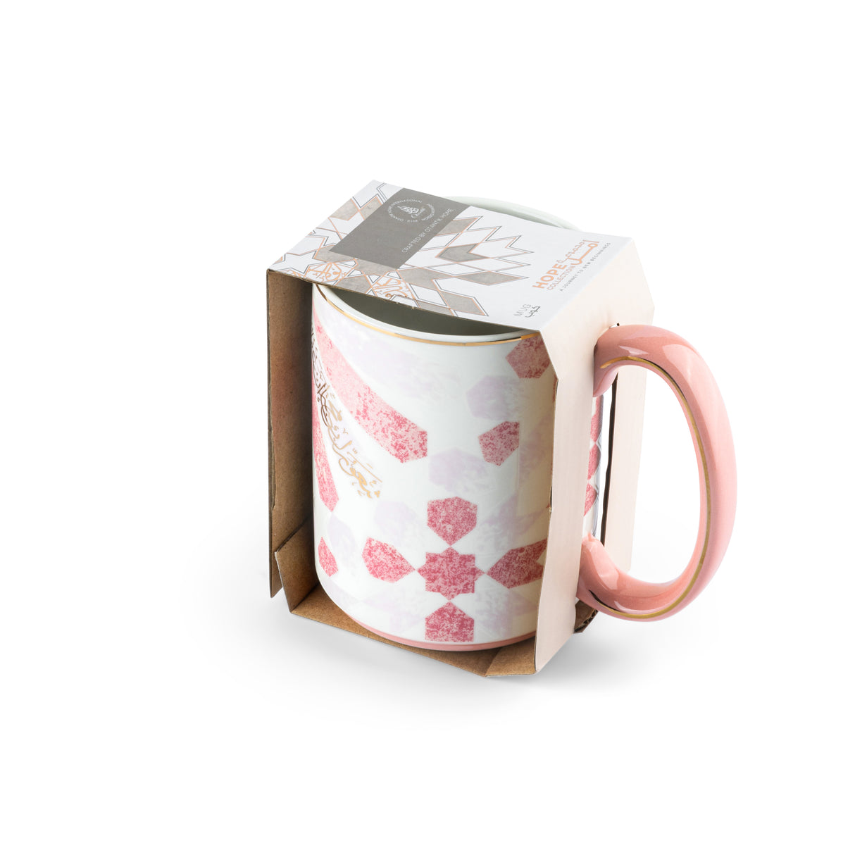 Amal - Bundle of 6 Coffee Mugs (350 ml)- Pink & Gold
