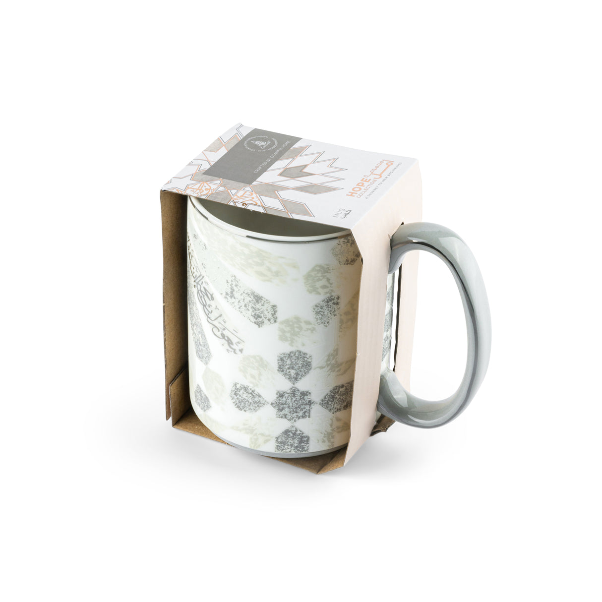 Amal - Bundle of 6 Coffee Mugs (350 ml)- Grey & Silver