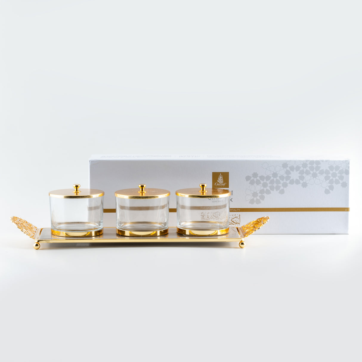 Limited Edition - Snack Serving set (3 Bowls)- beige & Gold