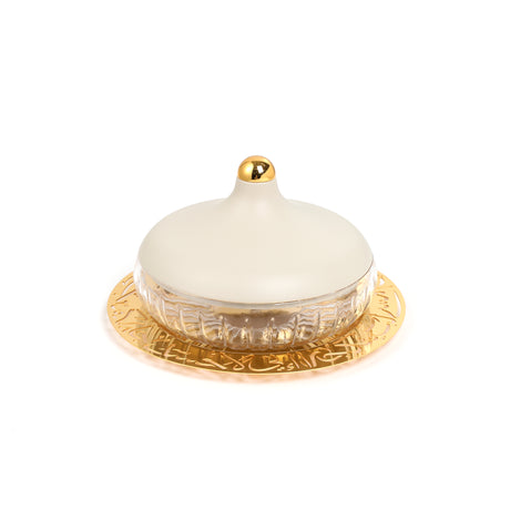 Jiwar - Medium  Engraved Date & Dessert Centerpiece - Beige & Gold