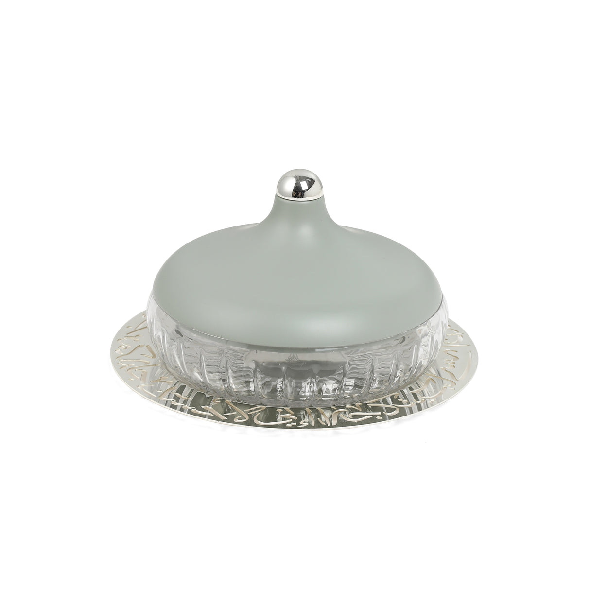 Jiwar - Medium Engraved Date & Dessert Centerpiece - Mint Green & Silver