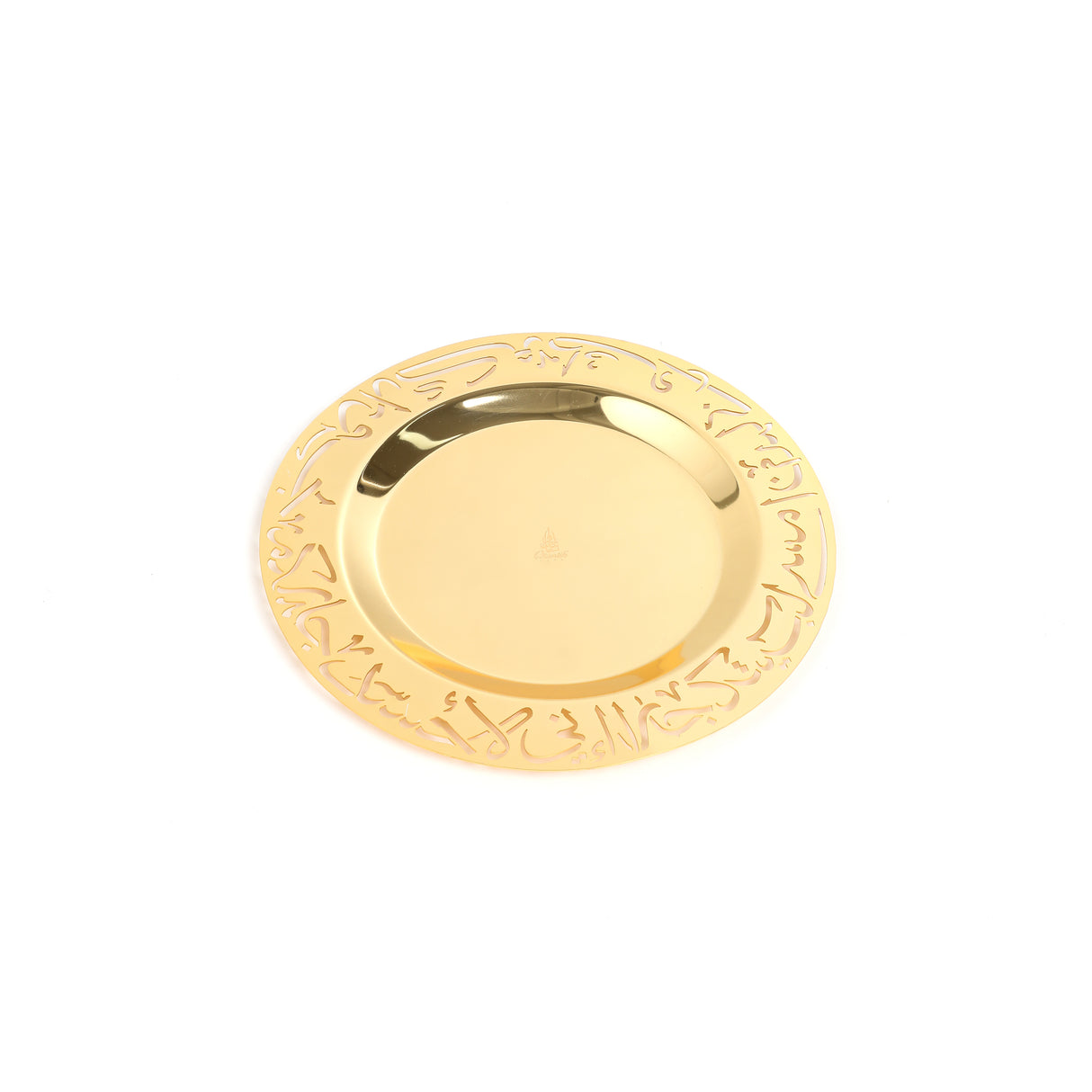 Jiwar - Medium Engraved Date & Dessert Centerpiece - Lavender & Gold