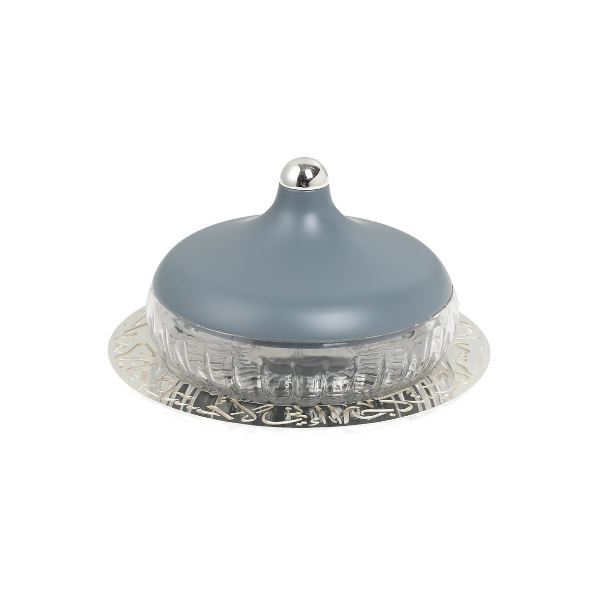 Jiwar - Medium Engraved Date & Dessert Centerpiece - Haze Blue & Silver