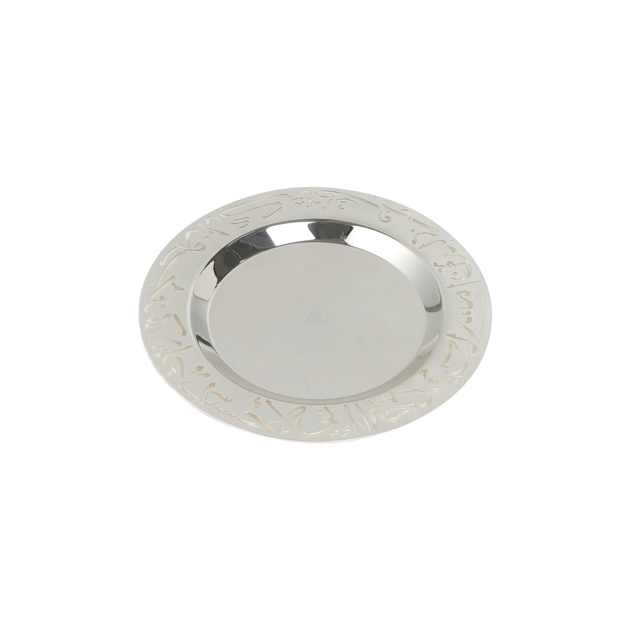 Jiwar - Medium Engraved Date & Dessert Centerpiece - Haze Blue & Silver