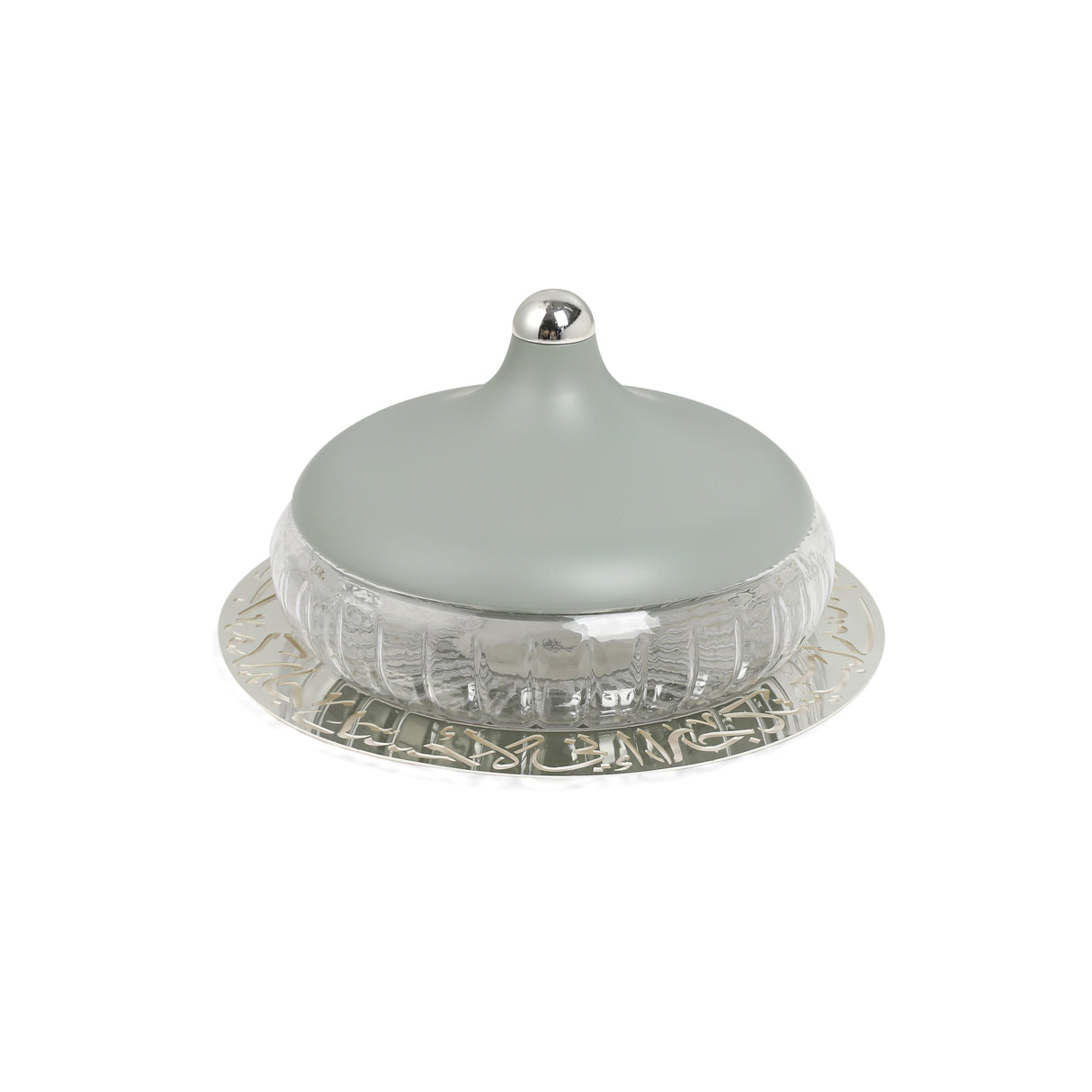 Jiwar - Large Engraved Date & Dessert Centerpiece - Mint Green & Silver