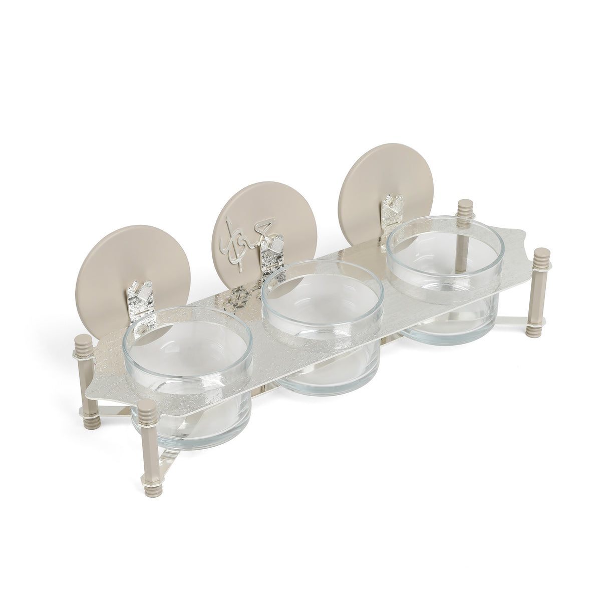 Jiwar - Triple Elegant Nut Serving Set with Engraved  Base - Beige & Silver