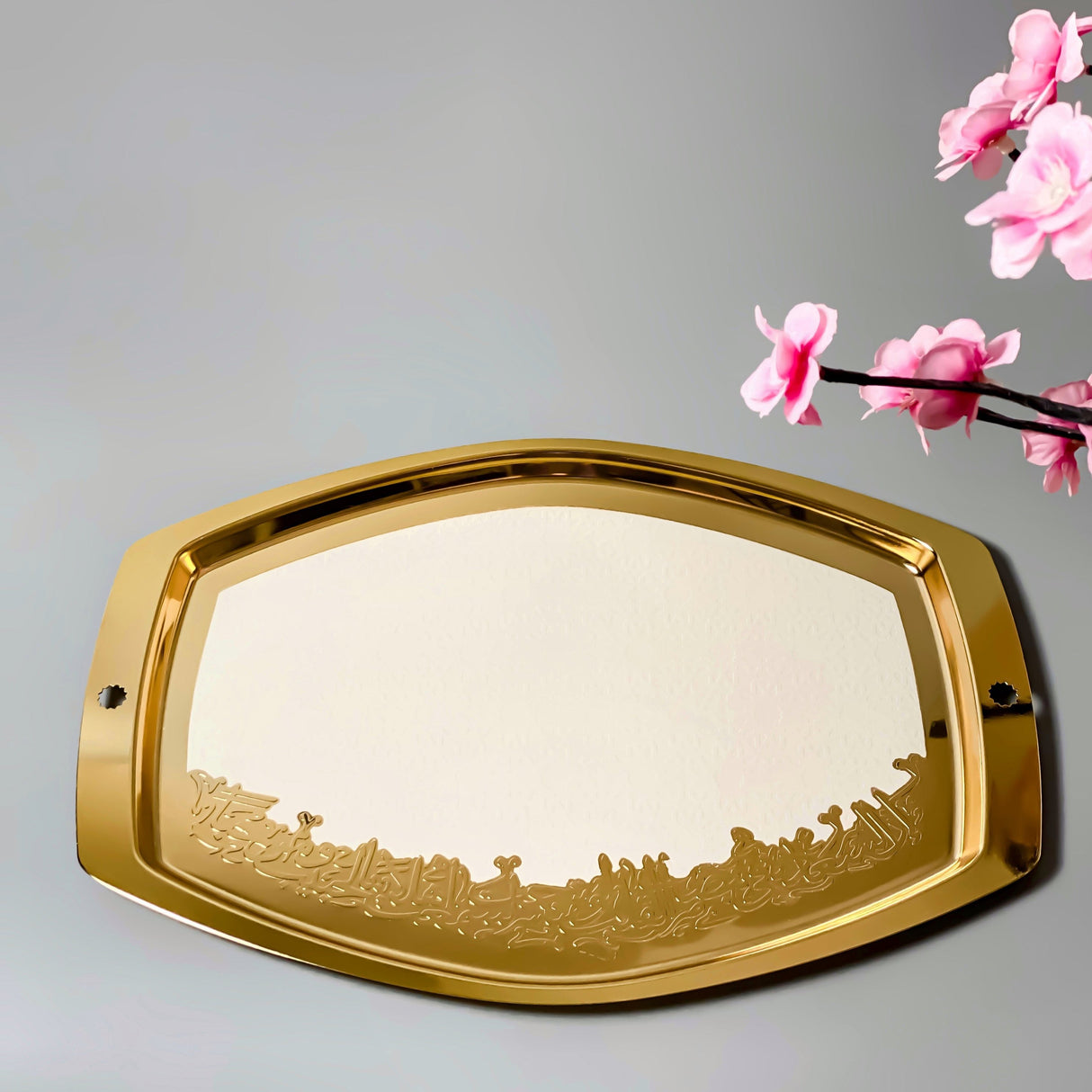 Atheer - Serving Tray - Beige & Gold