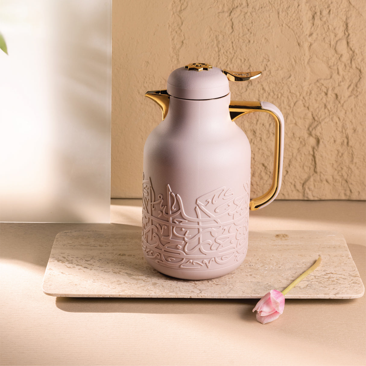 Jiwar Coffee Time Set – Lavender & Gold