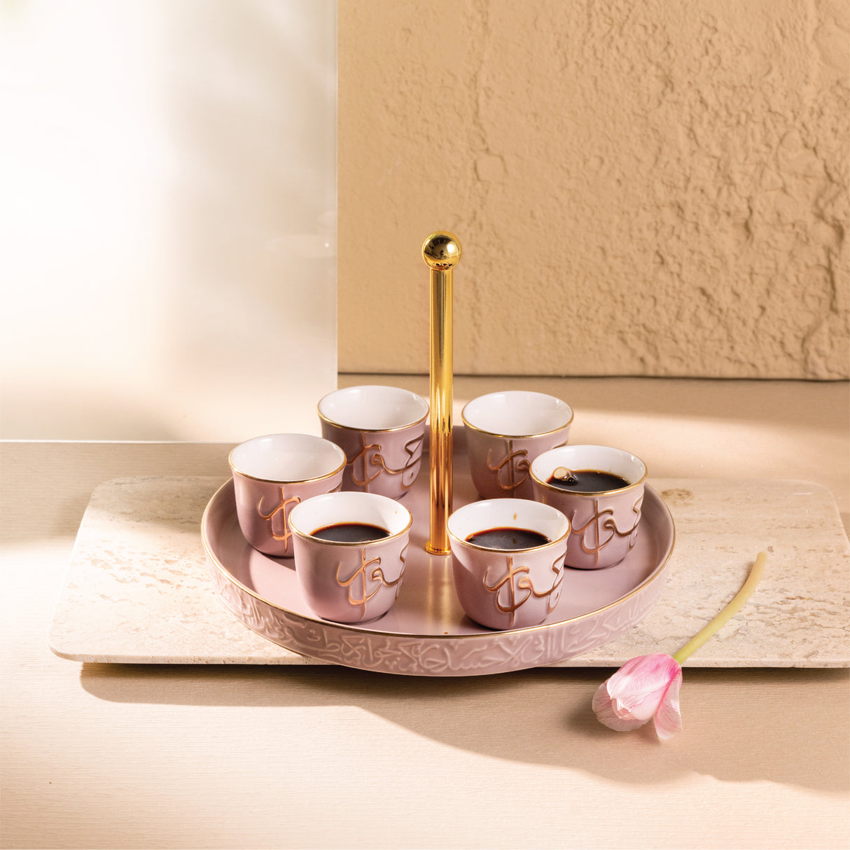 Jiwar Coffee Time Set – Lavender & Gold