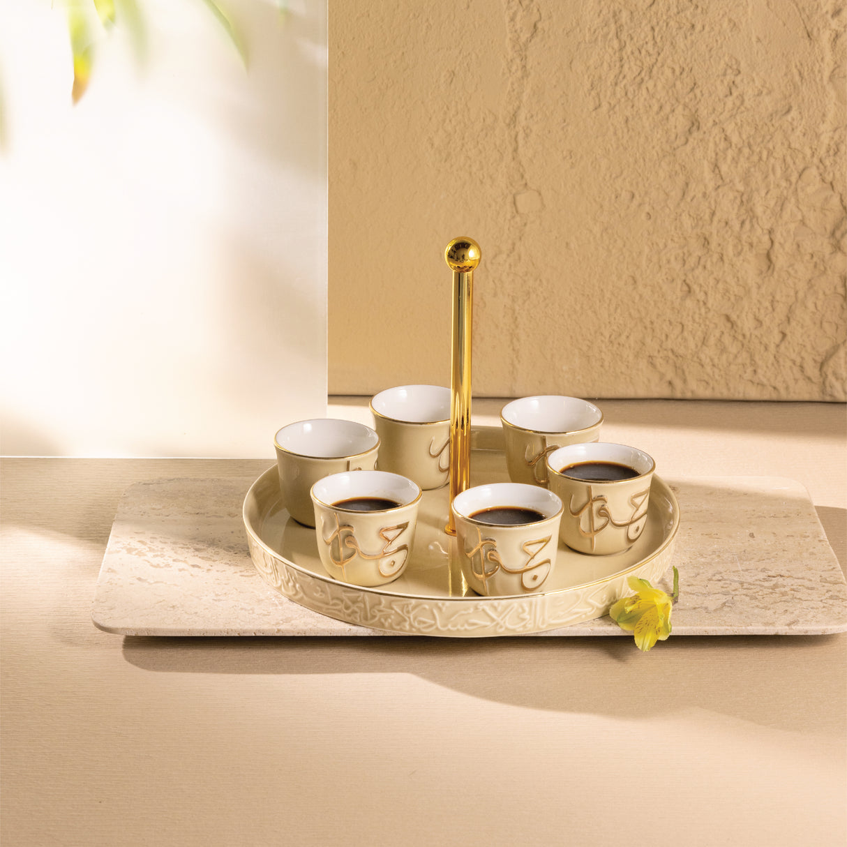 Jiwar Coffee Time Set – Ivory & Gold