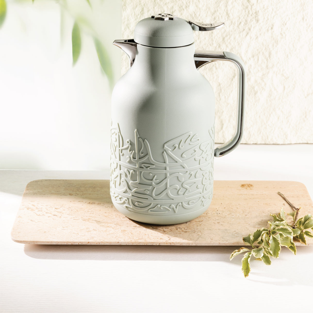 Jiwar - Vacuum Flask / Thermos - Mint Green & Silver