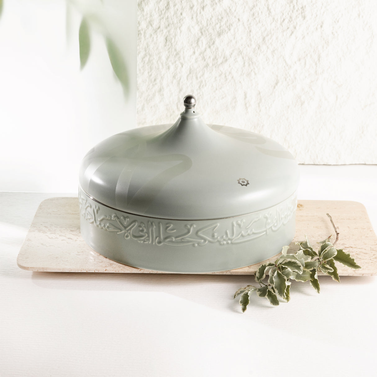 Jiwar - Large Decorative Canister - Mint Green & Silver