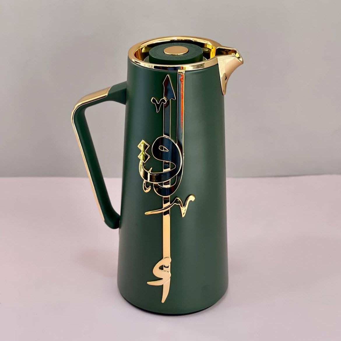 Liqa'a - Vacuum Flask / Thermos - Olive Green  & Gold