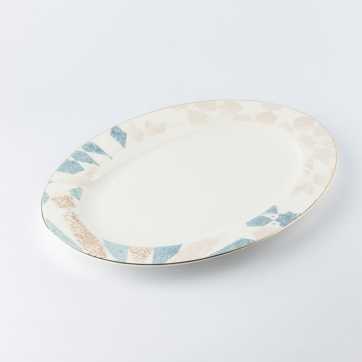 Amal - Plato llano individual de 12" - Azul y dorado