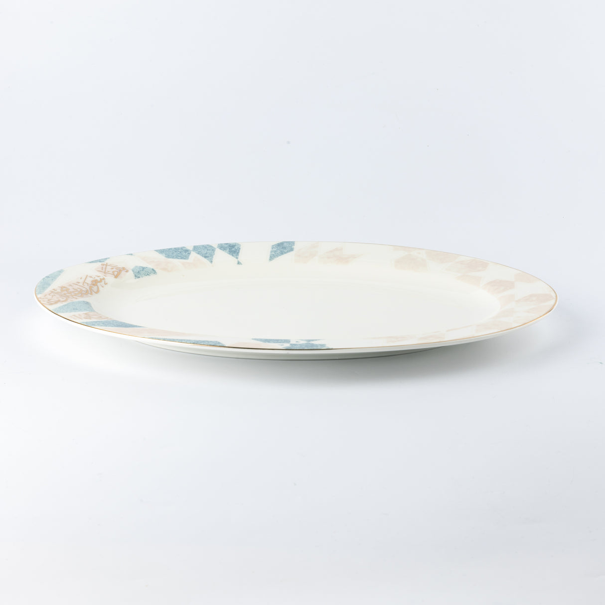 Amal - Plato llano individual de 12" - Azul y dorado