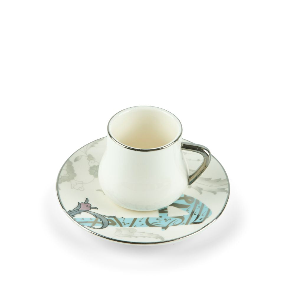 Dunes - Turkish Coffee Set (12-Pc) - Blue & Silver