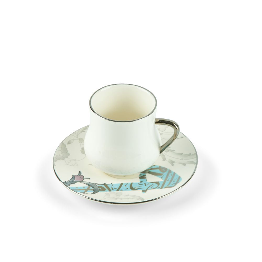 Dunes - Cappuccino Set (12-Pc) - Blue & Silver