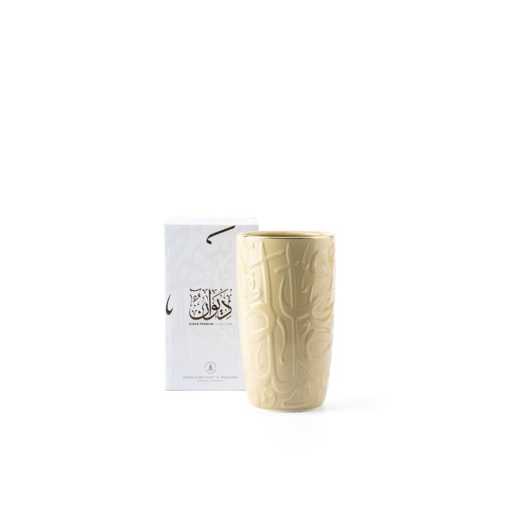 Diwan - Medium Decorative Vase - Ivory & Gold