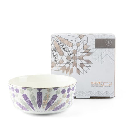 Amal - Single 8 Salad Bowl  - Purple & Gold