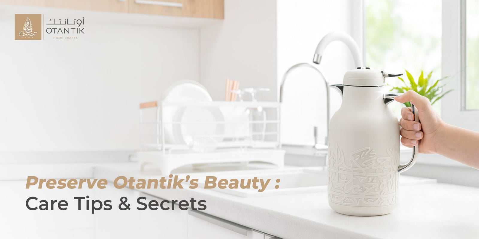 Otantik Hosting Care Guide