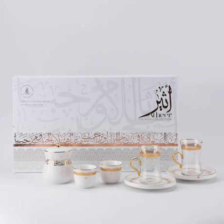 Recipes for Arabic Tea and Coffee