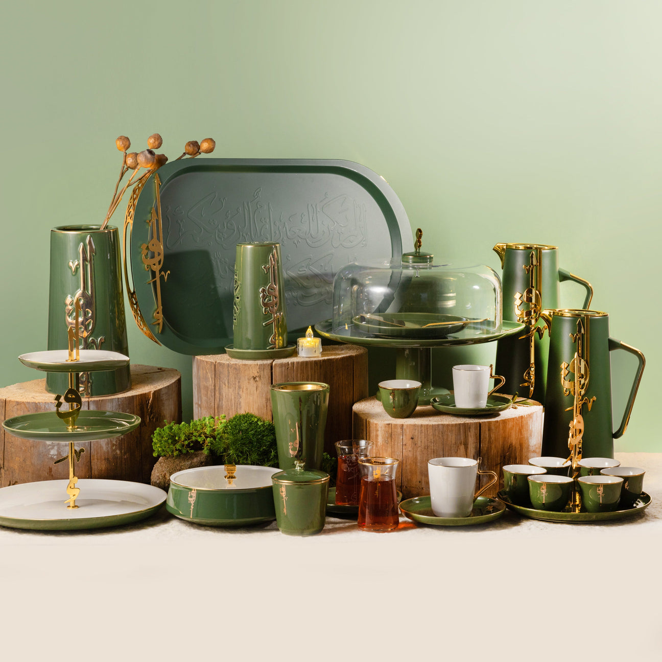 Liqa'a in Olive & Gold