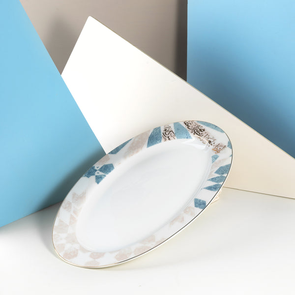 Amal - Single 12 IN Dinner Platter - Blue & Gold