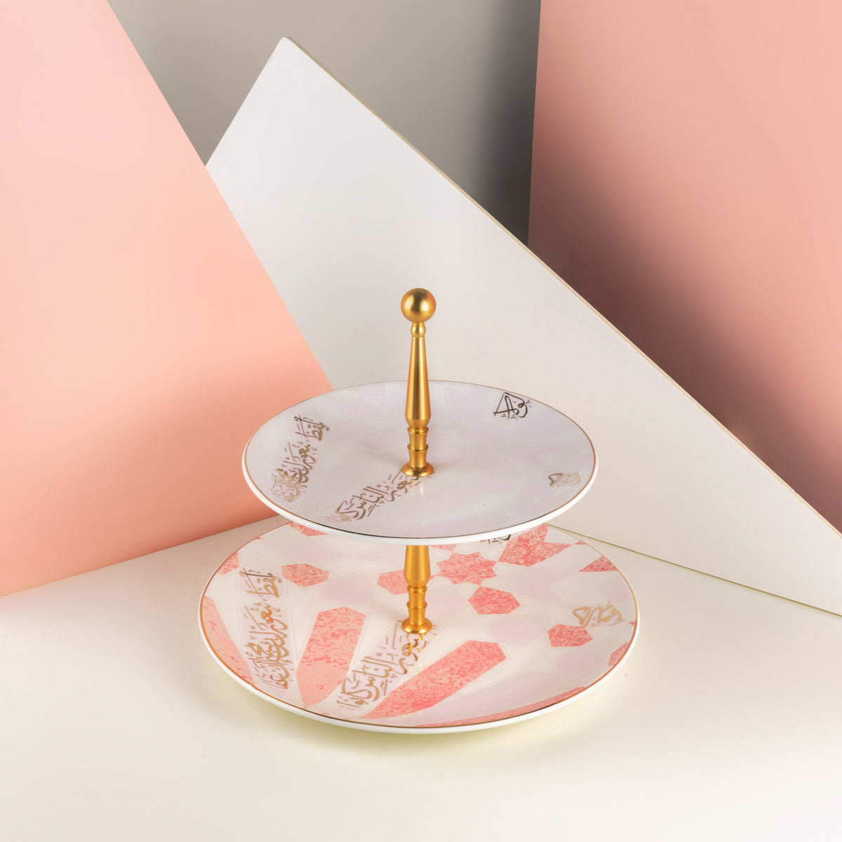 Amal - 2-Tier Plate (7.5+10) -Pink & Gold
