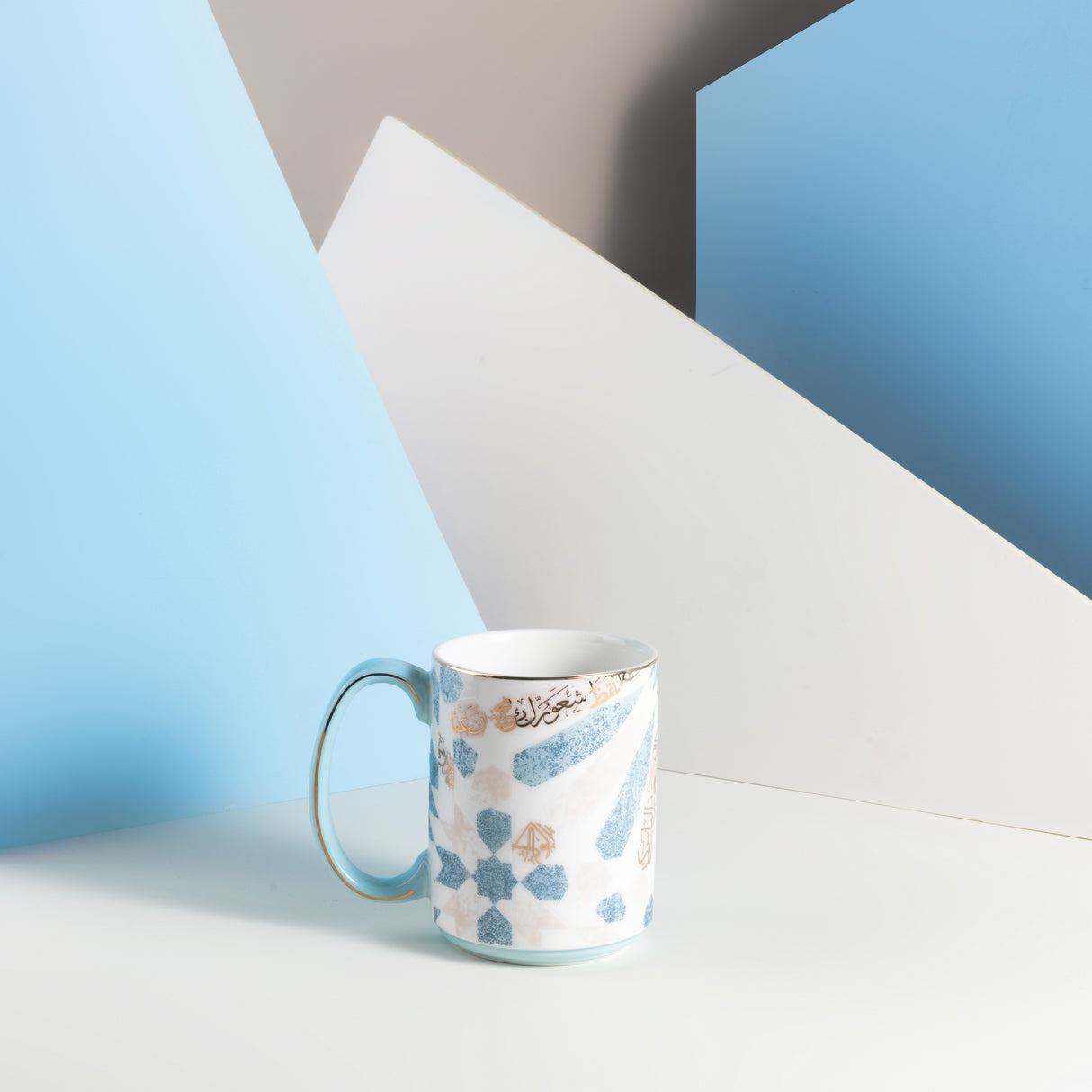 Amal - Taza de café individual individual (350 ml) - Azul y dorado