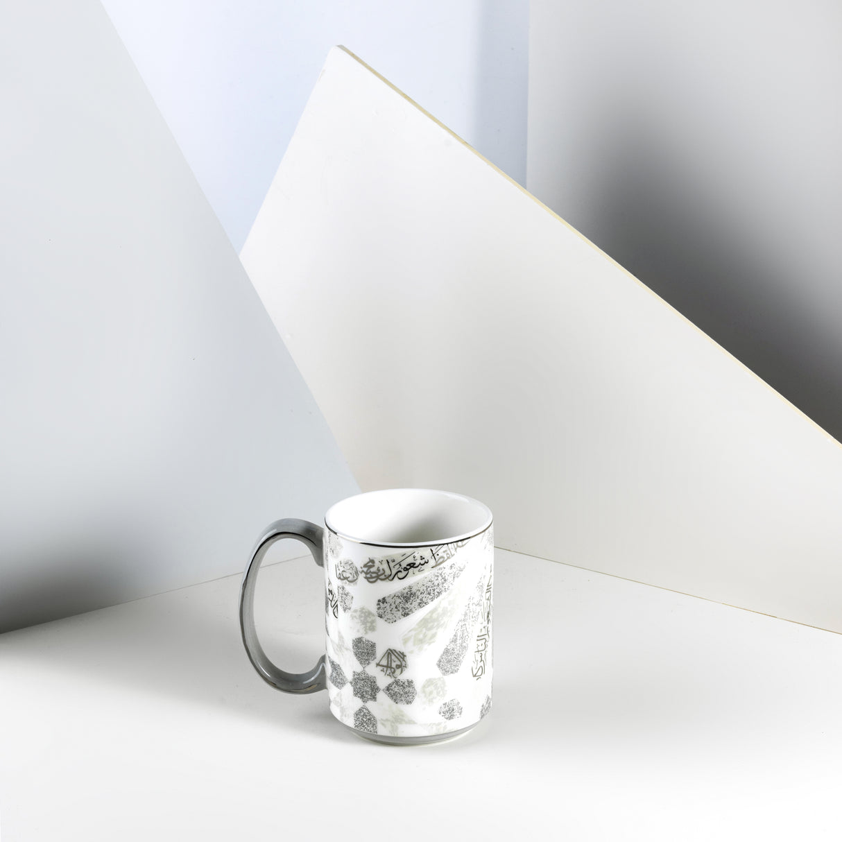 Amal - Taza de café individual individual (350 ml) - Gris y plateado