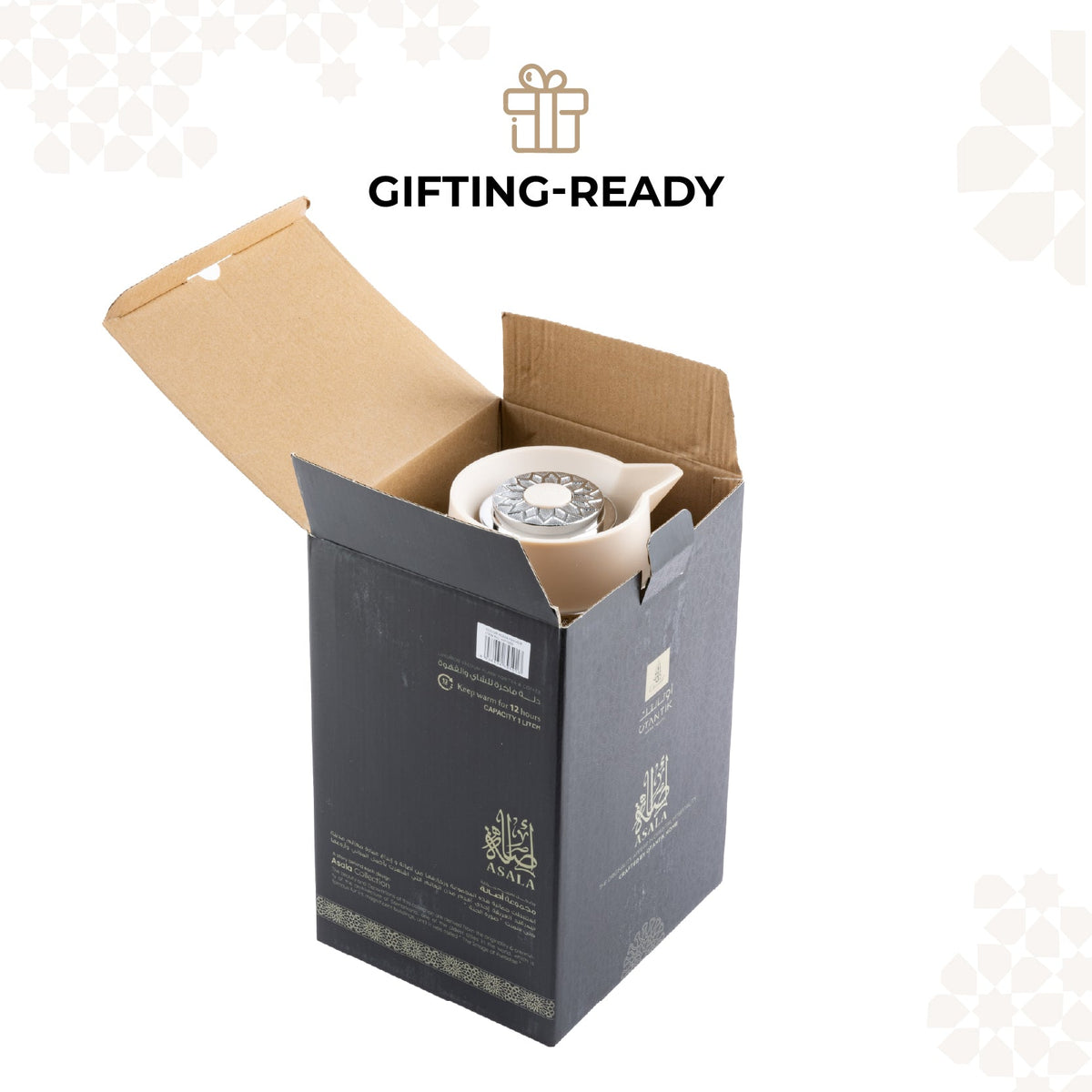 Asala - Vacuum Flask / Thermos - Beige & Silver