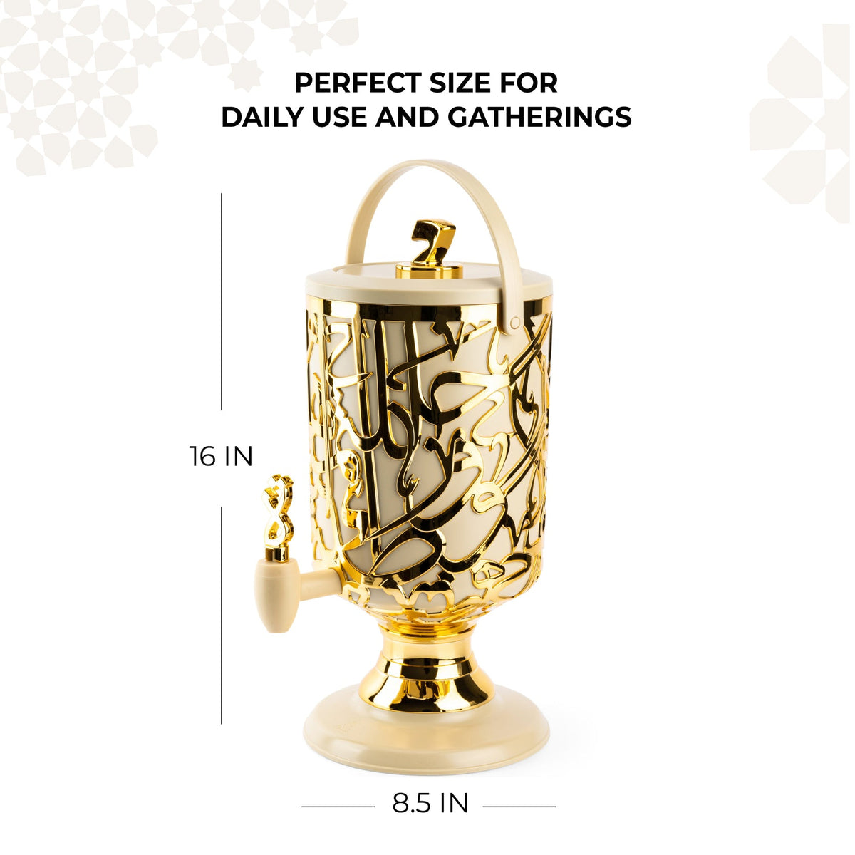 Diwan - 3 Liters Cold Beverage Dispenser - Ivory & Gold