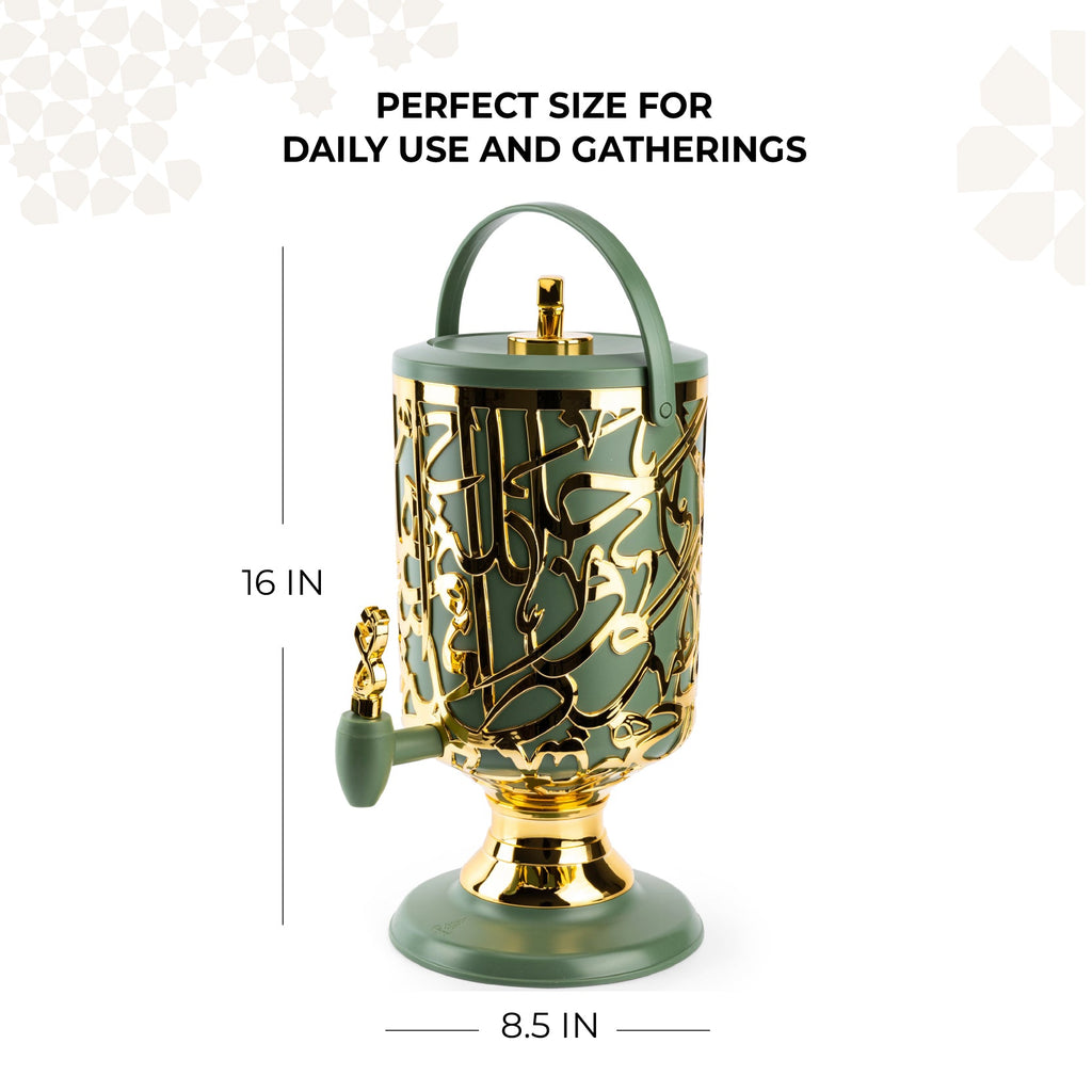 Diwan - 3 Liters Cold Beverage Dispenser - Olive Green & Gold