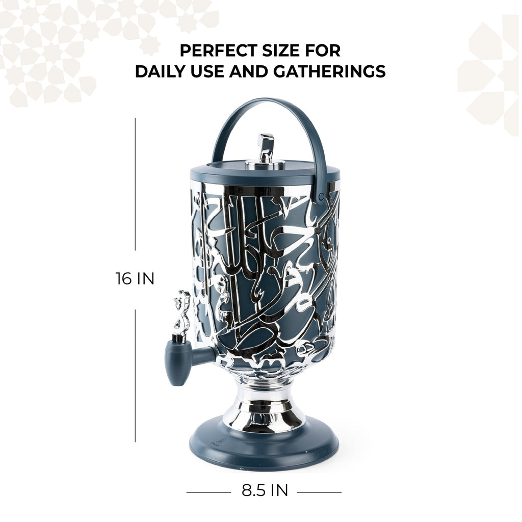 Diwan - 3 Liters Cold Beverage Dispenser - Dark Blue & Silver