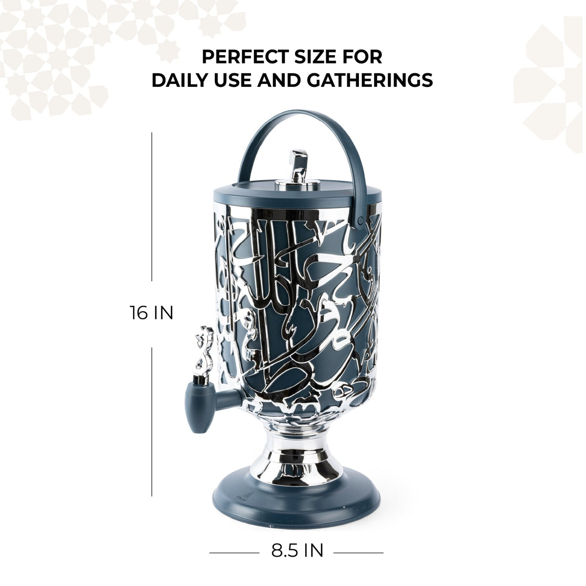 Diwan - 3 Liters Cold Beverage Dispenser - Dark Blue & Silver