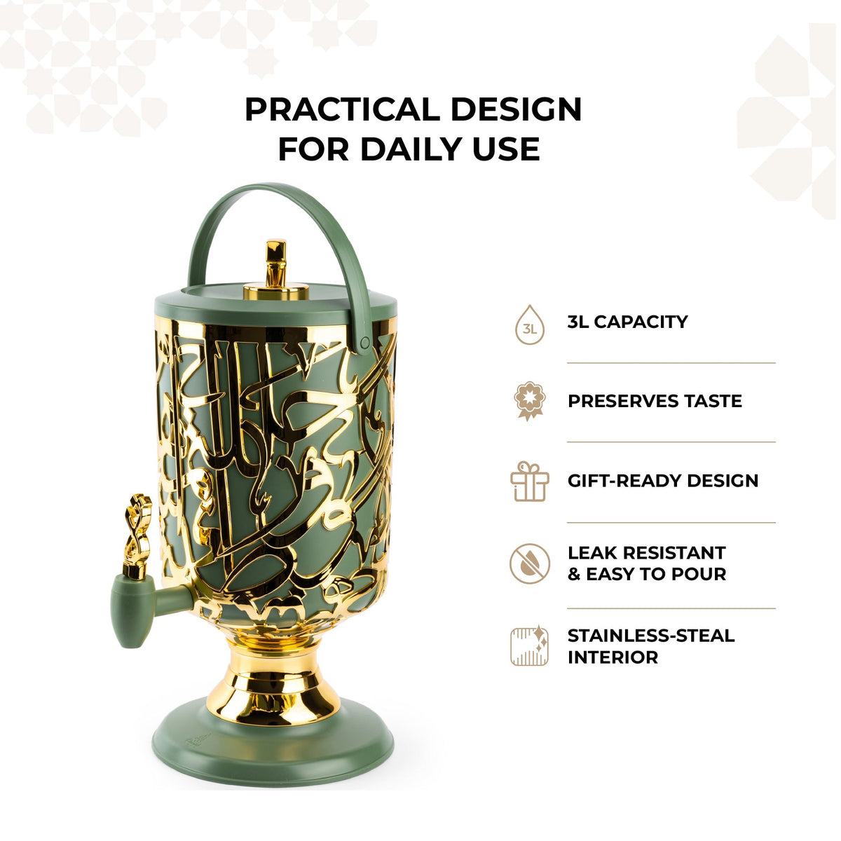 Diwan - 3 Liters Cold Beverage Dispenser - Olive Green & Gold