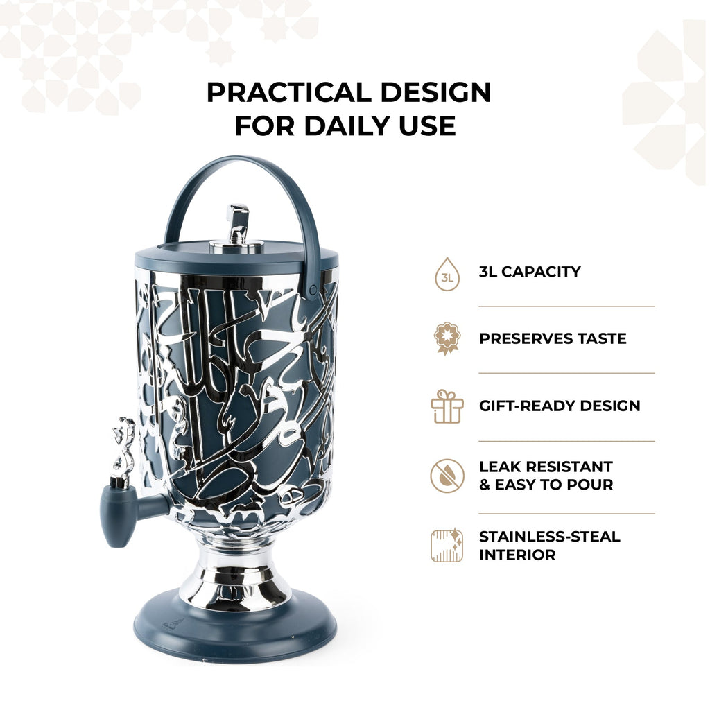 Diwan - 3 Liters Cold Beverage Dispenser - Dark Blue & Silver