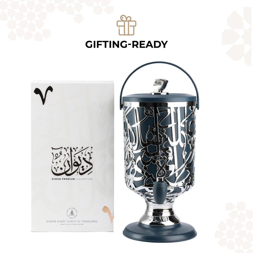 Diwan - 3 Liters Cold Beverage Dispenser - Dark Blue & Silver