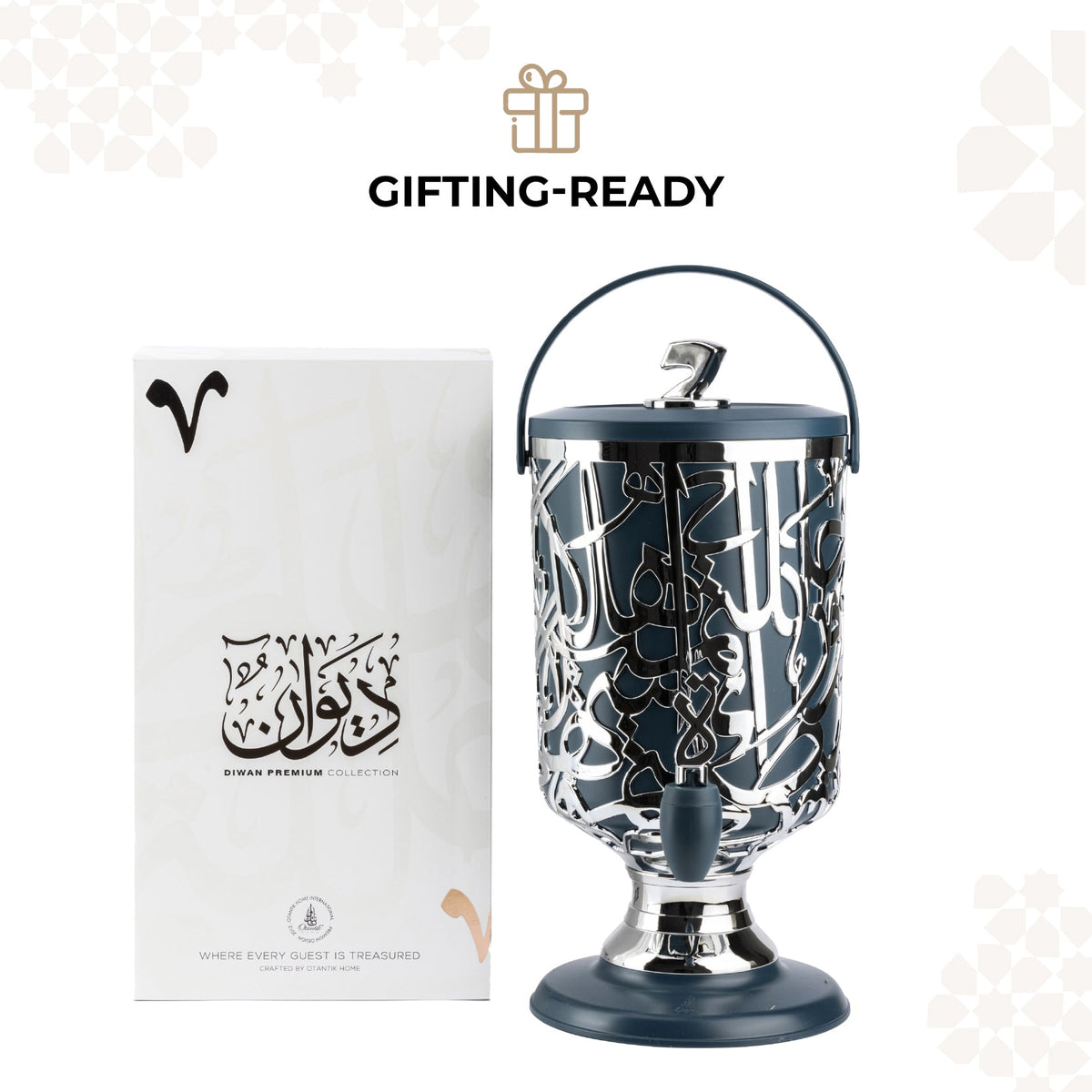 Diwan - 3 Liters Cold Beverage Dispenser - Dark Blue & Silver
