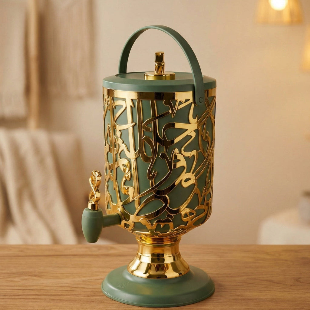 Diwan - 3 Liters Cold Beverage Dispenser - Olive Green & Gold