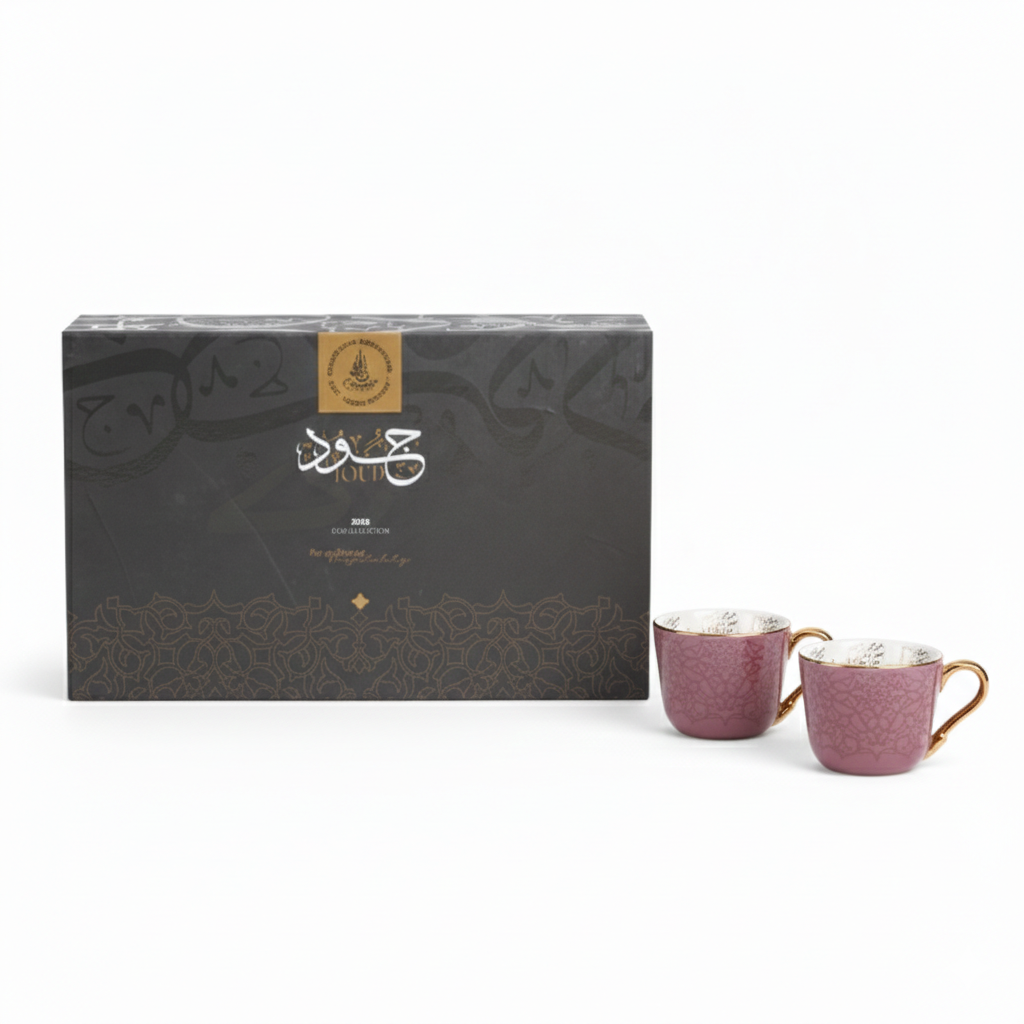 Joud- Espresso/Turkish Coffee Cups Only, 6 Pieces - Purple