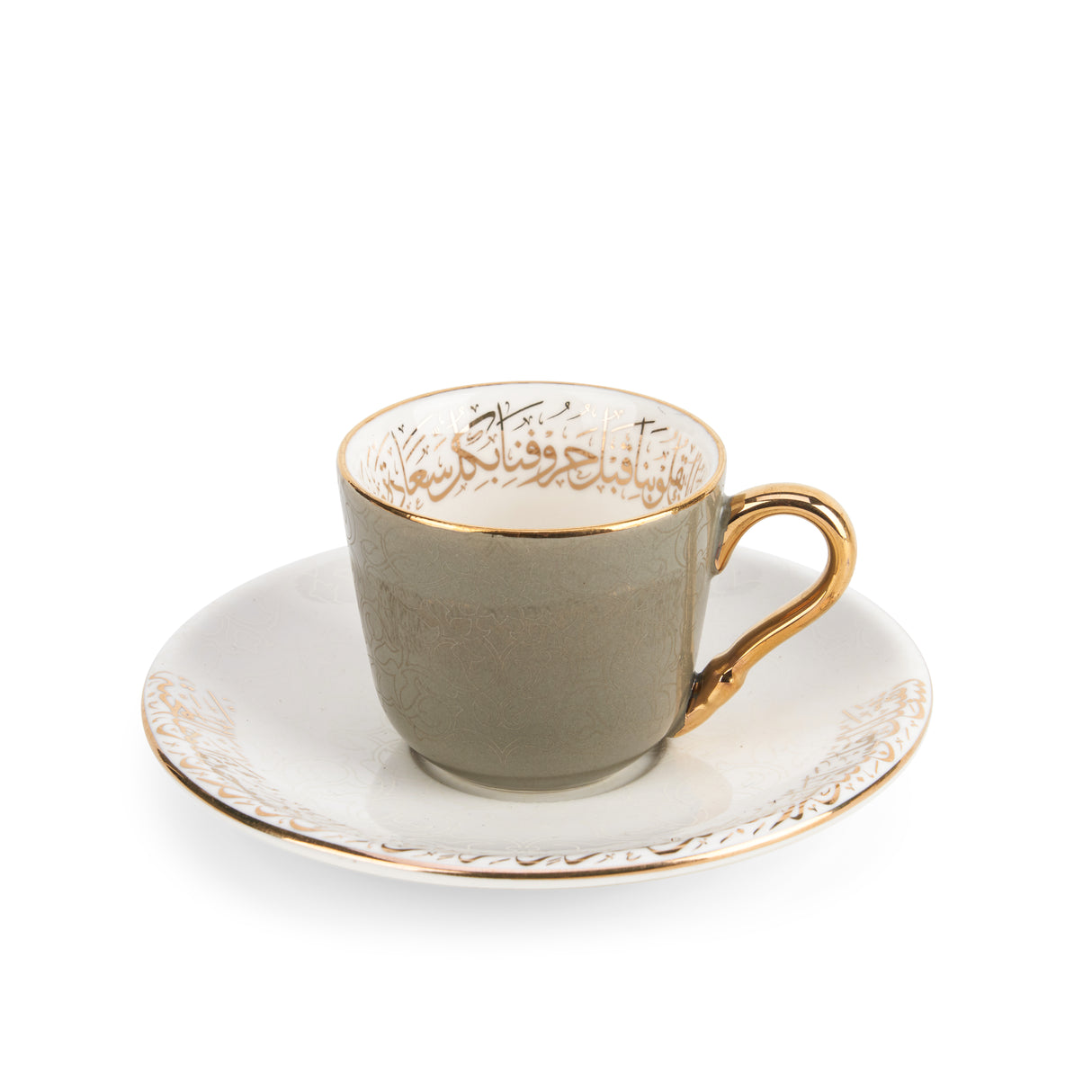 Elegant Joud- Tazas de café espresso/turco -Gris