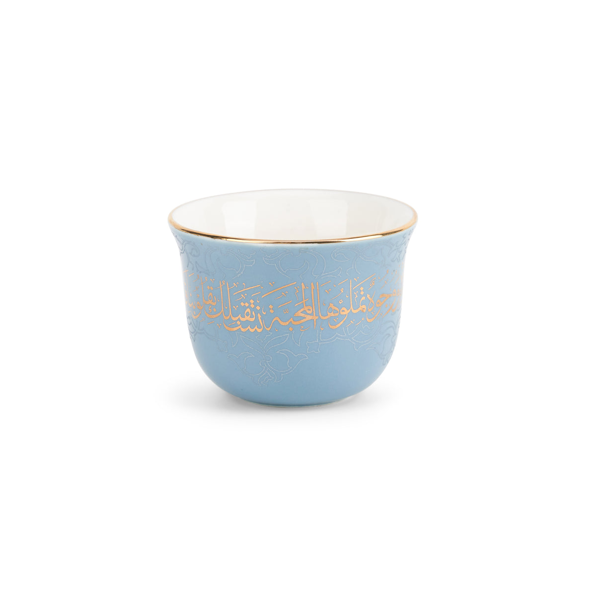 Elegant Joud- Tea Set (Set of 19) -Blue