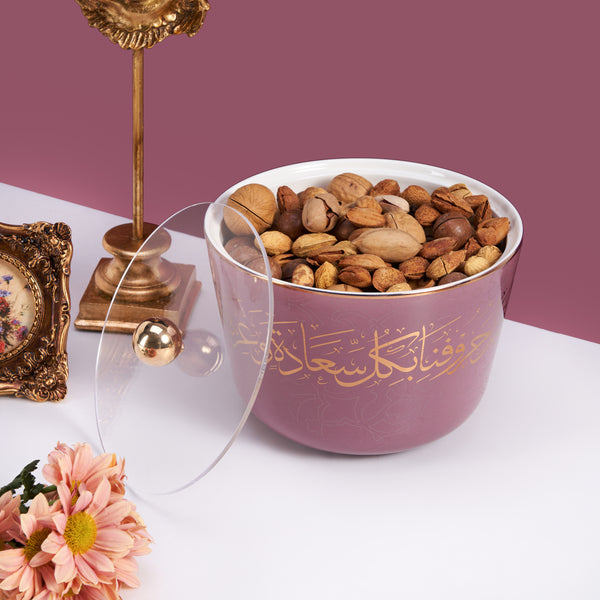 Elegant Joud- Decorative Medium Jar/Server -Purple