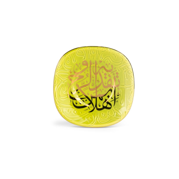 Zuwwar - Glass Tea Set, 10 Pieces - Green