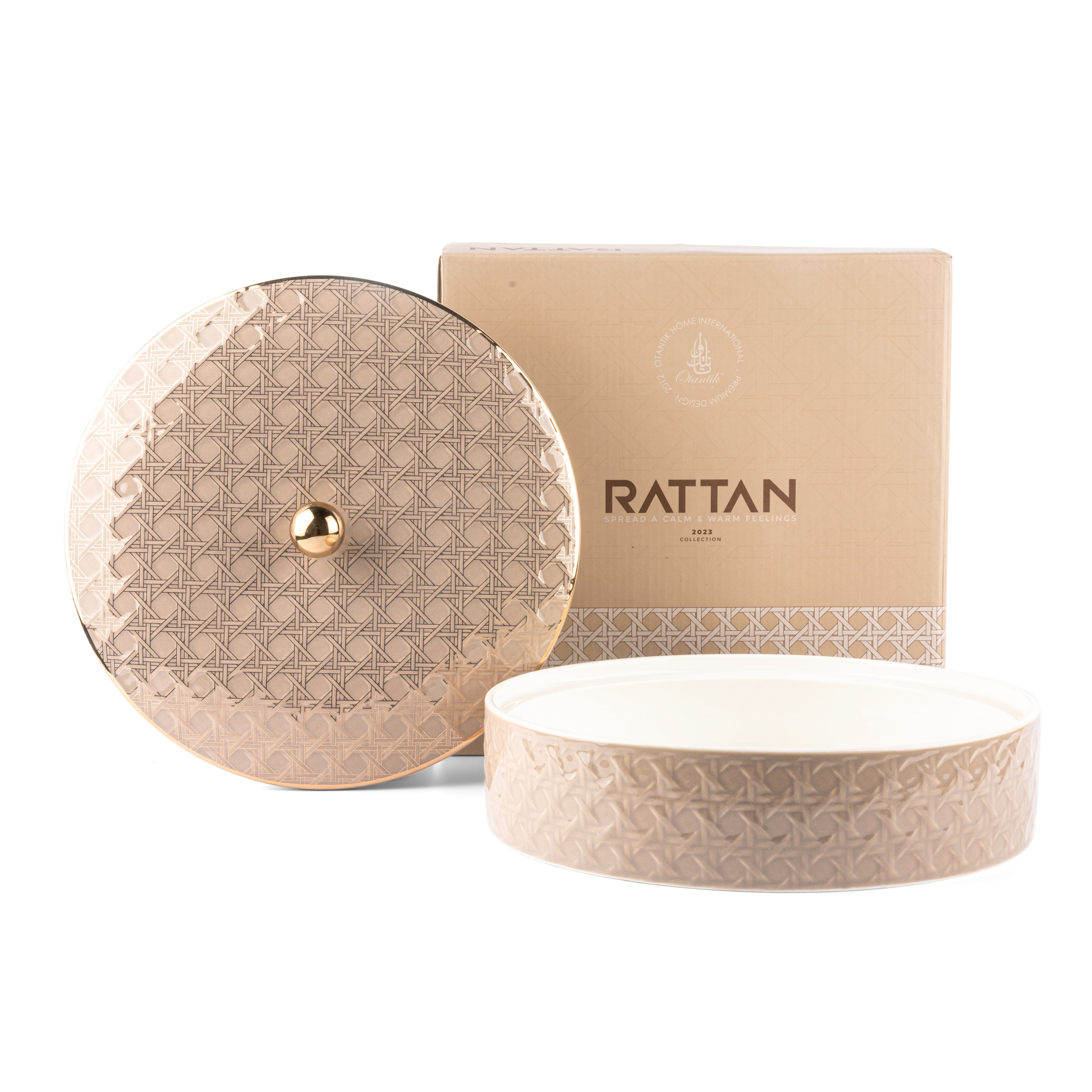 Rattan - Decorative Large Canister/Server - Beige