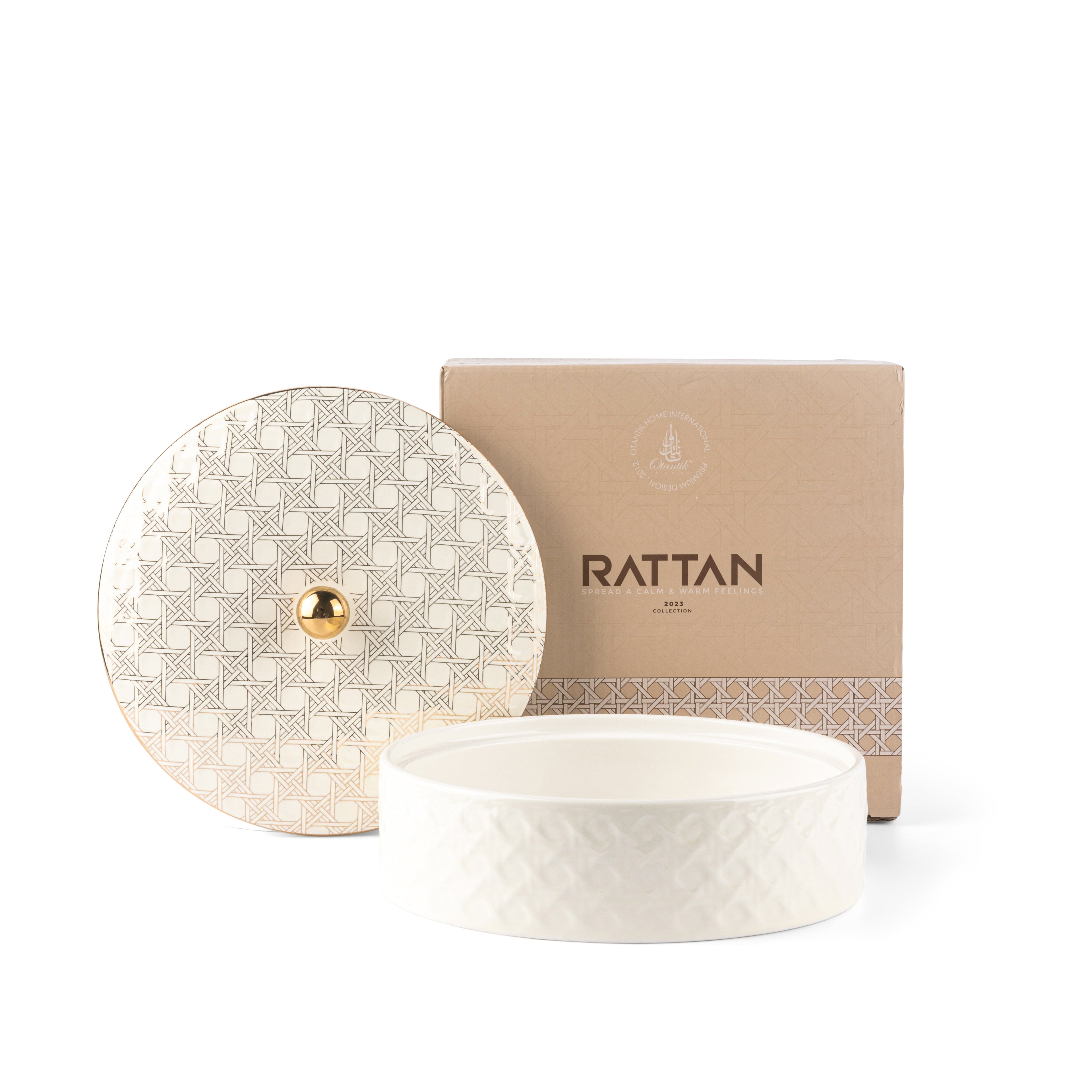 Rattan - Decorative Medium Canister/Server - Beige