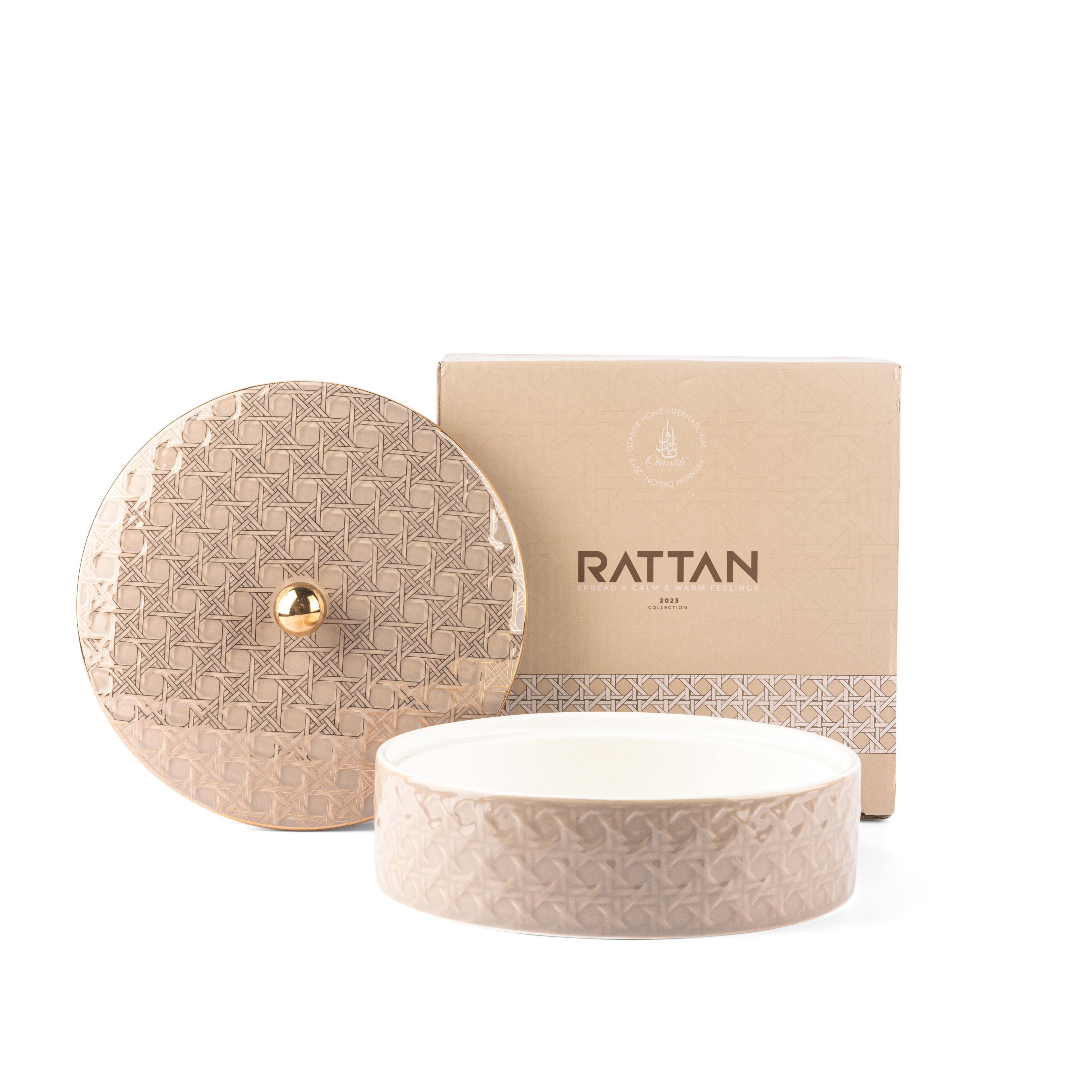 Rattan - Decorative Medium Canister/Server - Brown